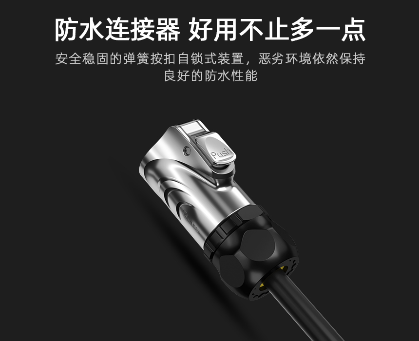 圓形電纜連凯发K8登录入口.jpg